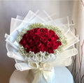 Be Mine Signature Bouquet