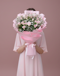 Mom's Hug | Bouquet
