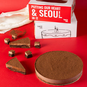 Lisbon Cake