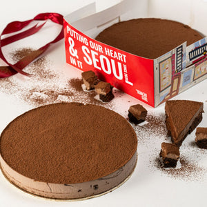 Lisbon Cake